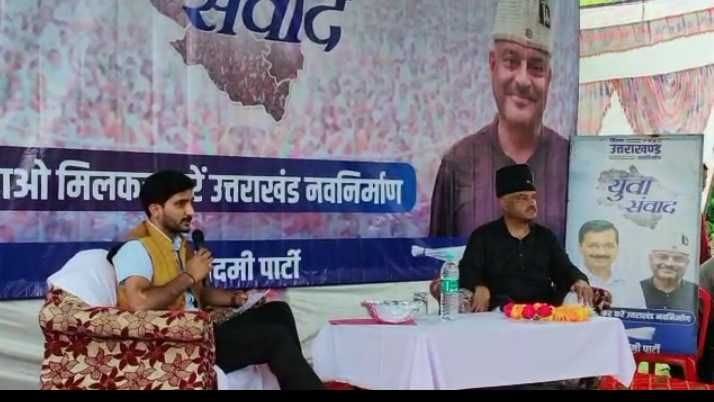 AAP leader Kothiyal fathomed the minds of the youth
