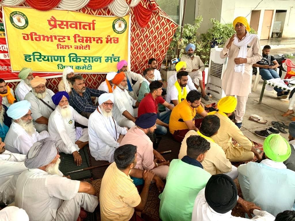 Farmers beware of misleading people: Bharukheda