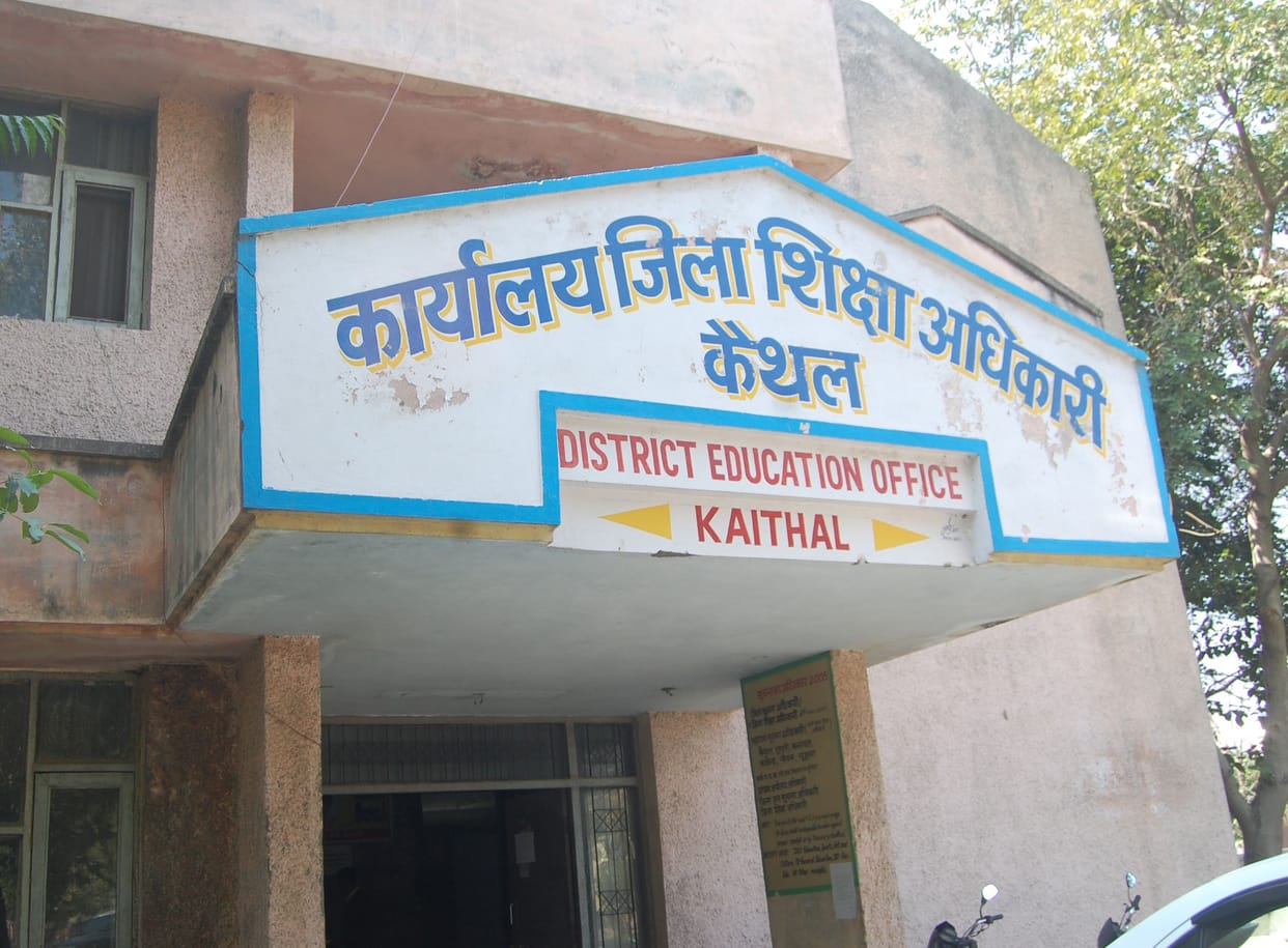 Fifth class students got second place in the state