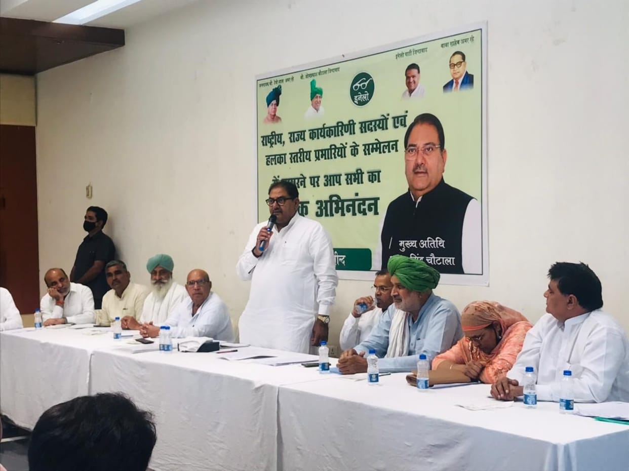 INLD government will be formed in the state in 2024: Abhay Chautala