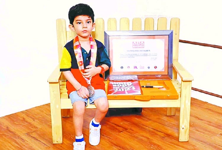 Meet Ludhiana genius boy Kunwar Pratap Singh