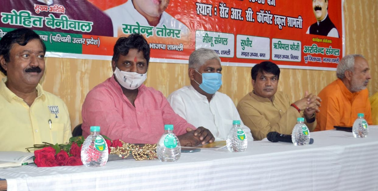BJP will fight elections on the issue of development: Jaswant
