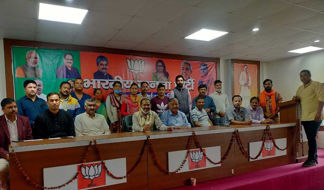 Meeting of BJP in Kumaun