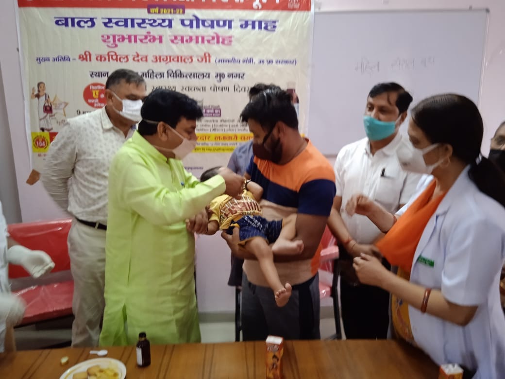 Child health nutrition month begins