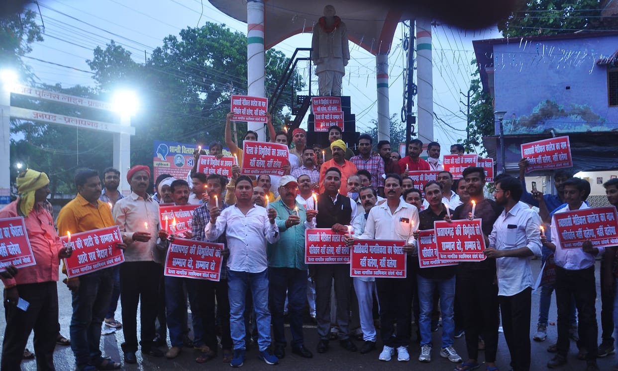 Candle march taken out in protest against the naming of medical college