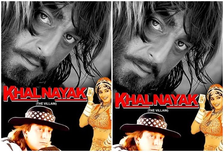 Sanjay Dutt Birthday Special 10 Powerful Characters of Sanju on Screen