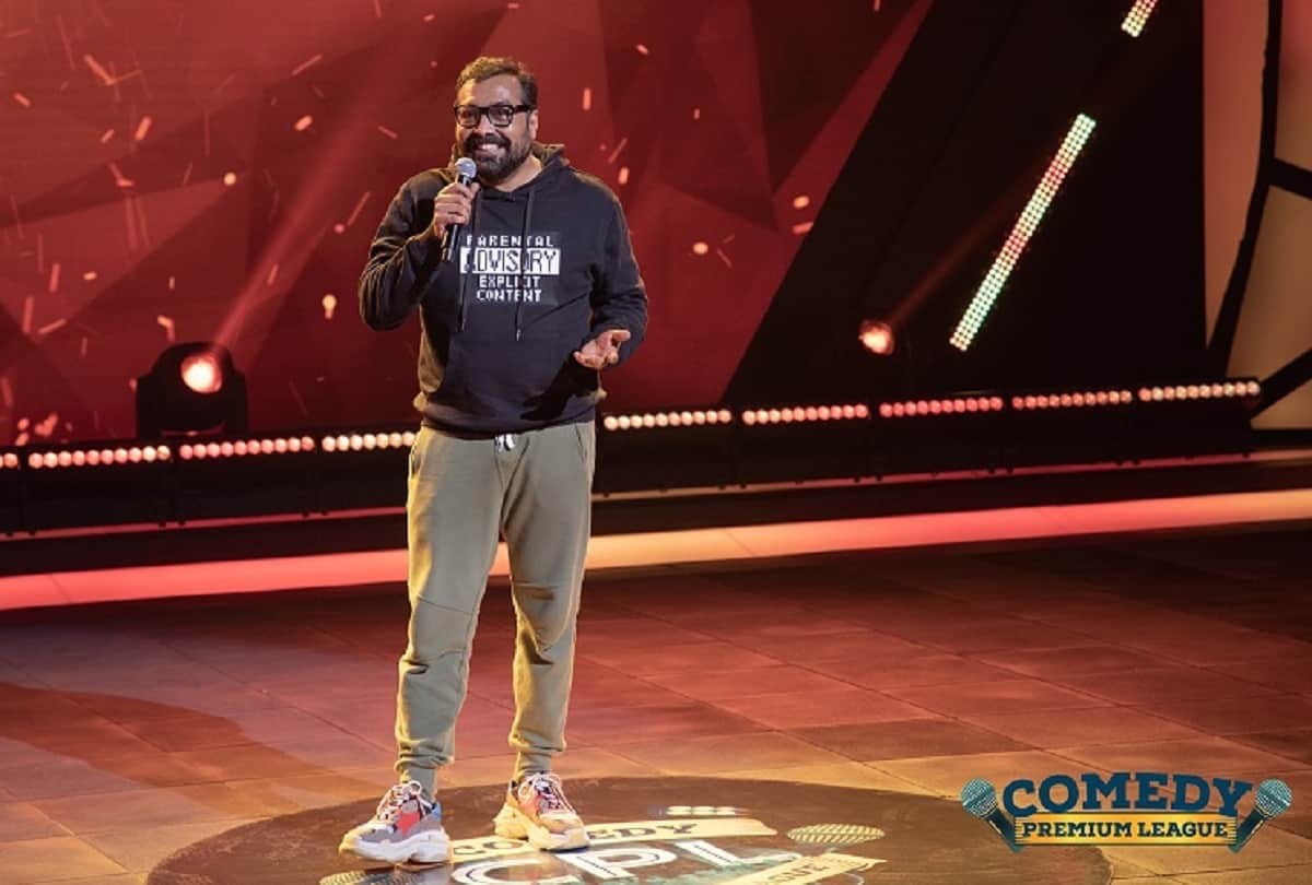 ott Netflix release trailer of Comedy Premium League premiering on August 20