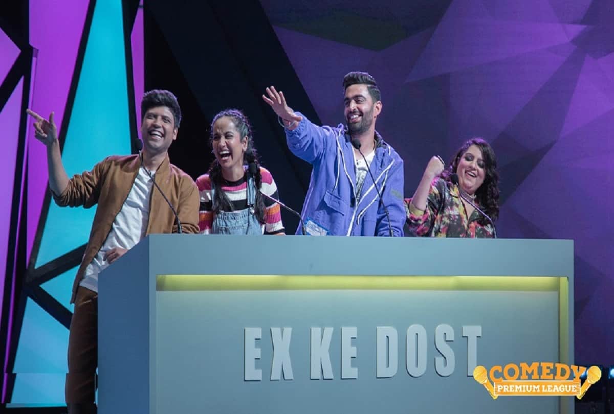 ott Netflix release trailer of Comedy Premium League premiering on August 20