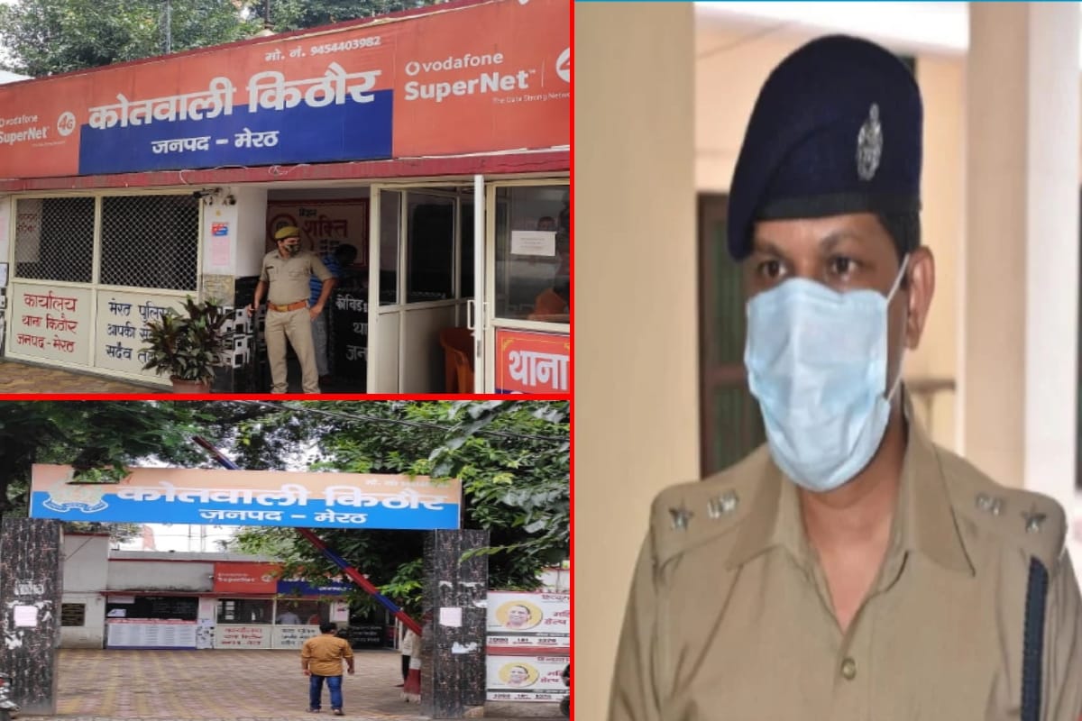 Meerut ssp suspended two inspectors involved in corruption, five policemen have already been accused