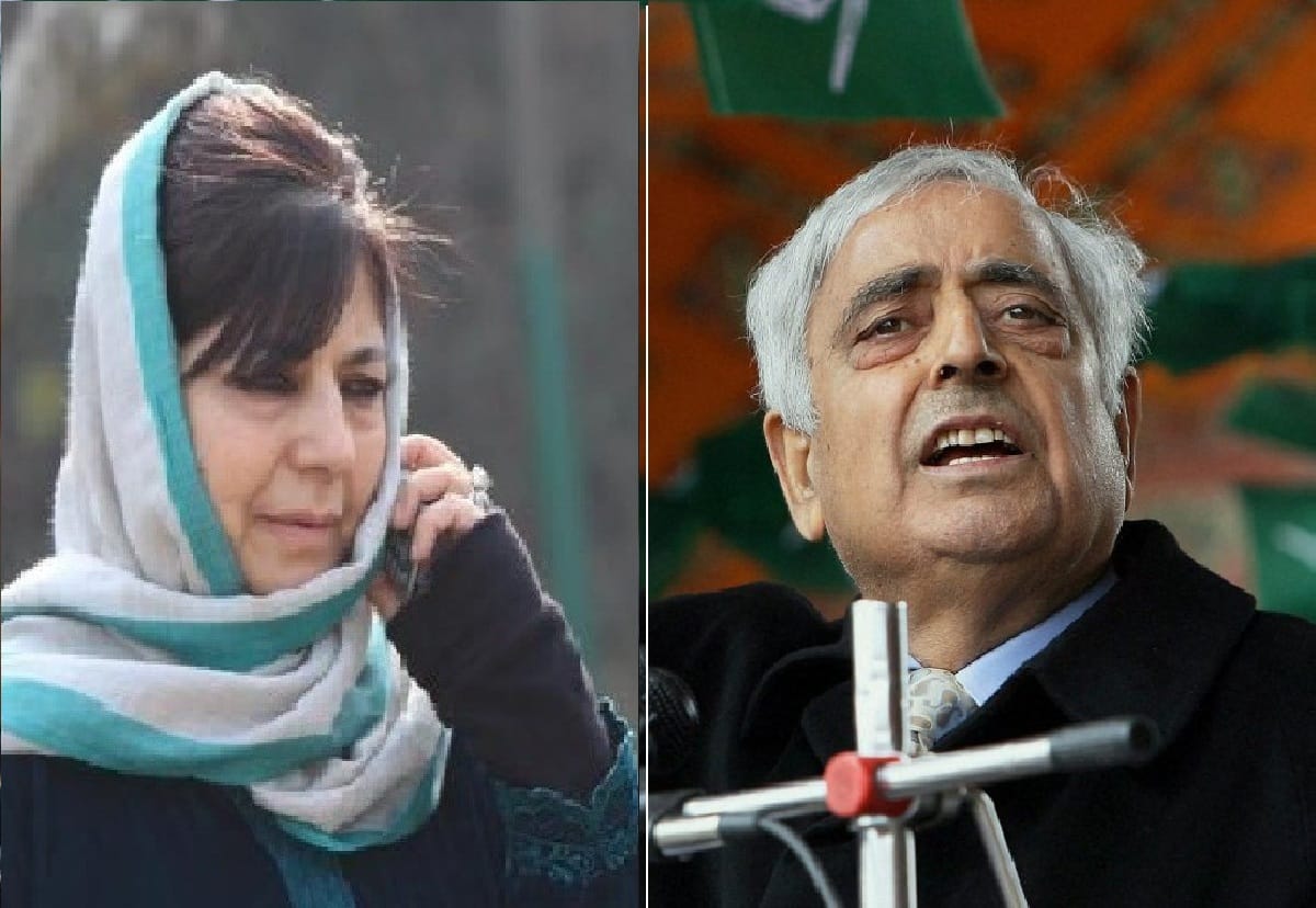 Shamim Dar resigned from PDP said after death of Mufti Mohammad Sayeed his mission also died