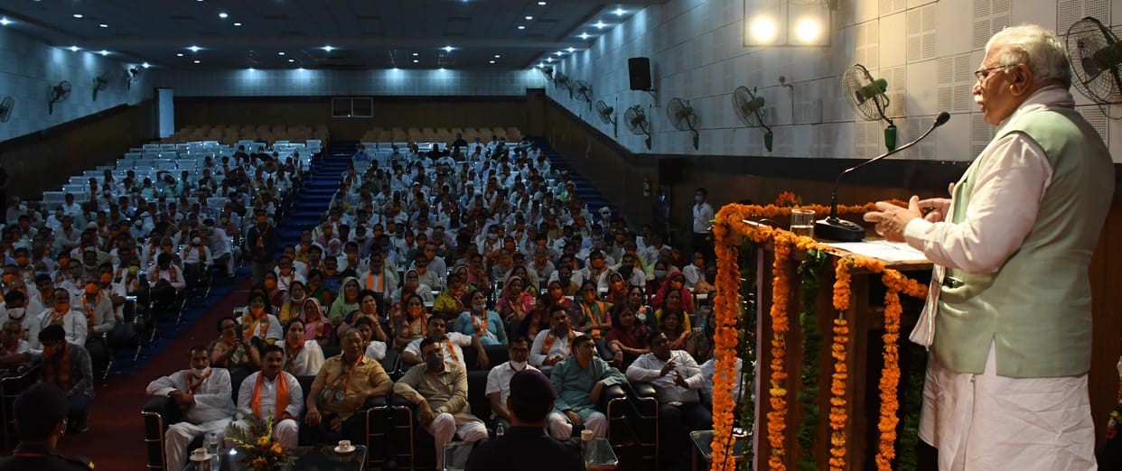 aiims will get momentum in rewari