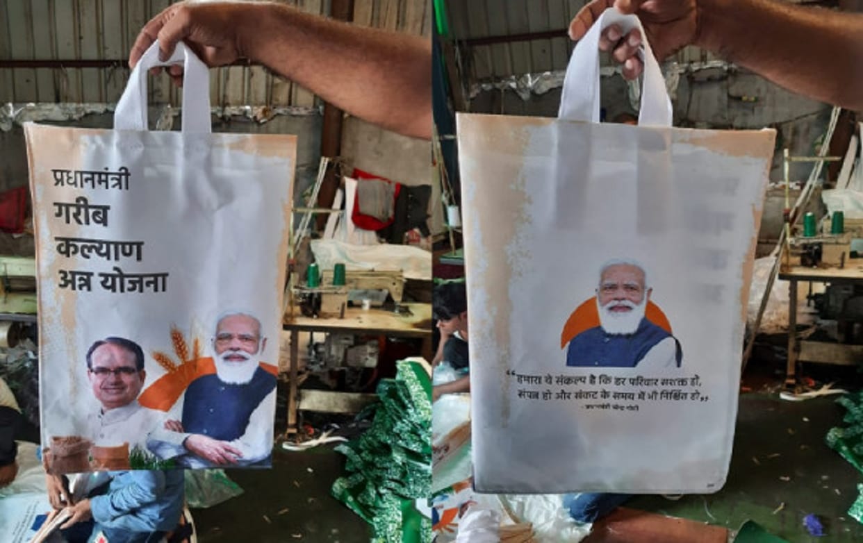 Madhya Pradesh: Congress targets BJP, says personal branding of leaders of PM and CM on ration bags