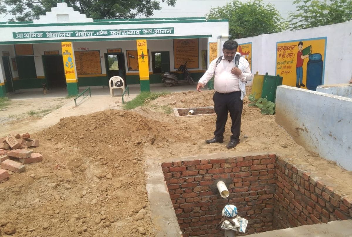 Rain water harvesting In Government School