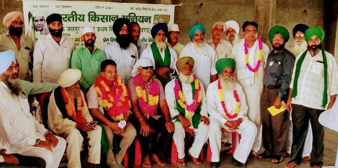 Farmers will hoist flag in Gazipur