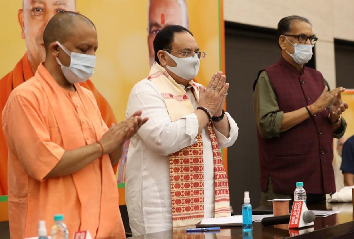 UP Election 2022: Bjp Chief Jp Nadda Has Tasked Party Mp From The State With Launching Yatras Up