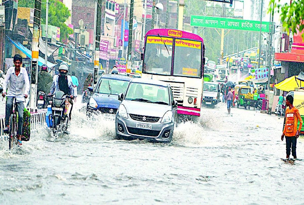 Heavy Rain Fall In Agra City Weather Forecast