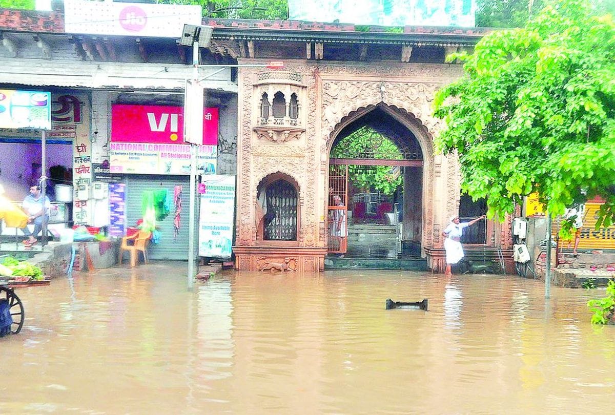 Heavy Rain Fall In Agra City Weather Forecast
