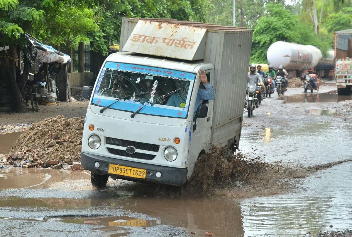 Water Logging After Monsoon Rain In Agra Many Part