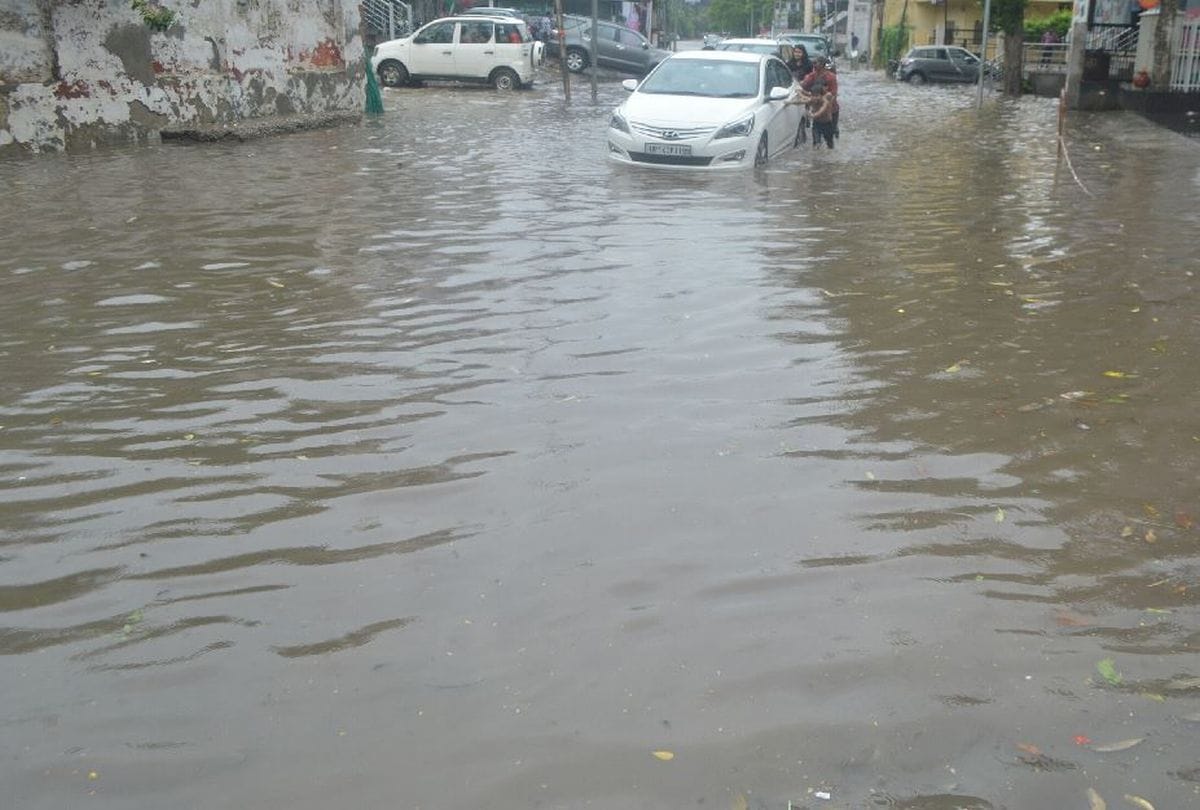 Heavy Rain Fall In Agra City Weather Forecast
