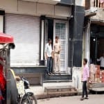 जौनपुरः कीर्ति कुंज फर्म पर छापेमारी