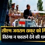 दनादन