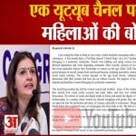 यूट्यूब