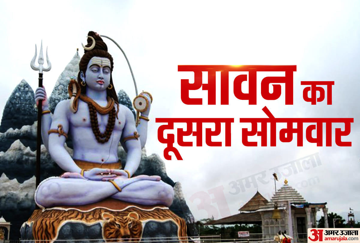 Sawan Somvar Vrat 2021 second vrat vidhi muhurat and benefit