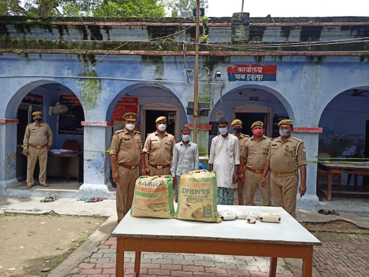 bahraich