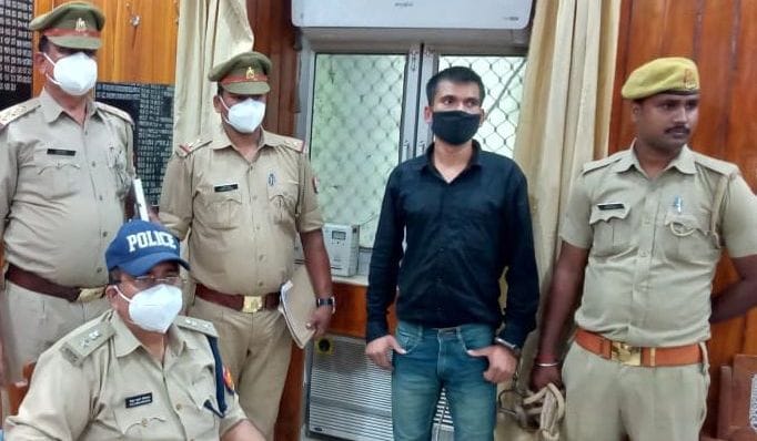 criminal arrested