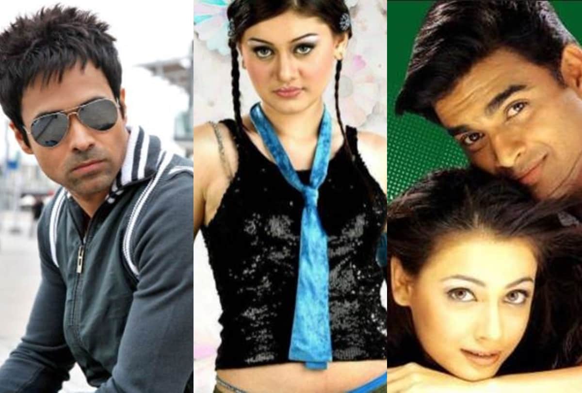 Kanta laga to zara zara the songs from our childhood that felt awkward watching with parents