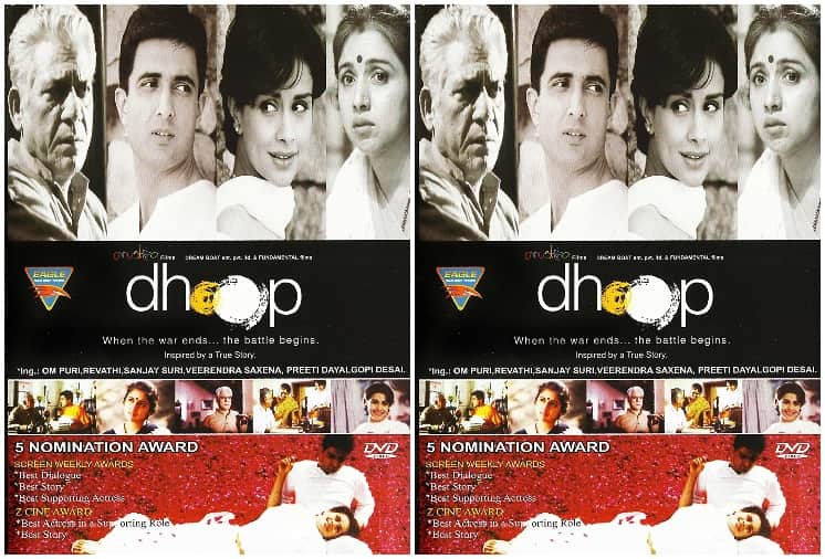 Movies Based on Kargil War Karan Johar Shershaah Siddharth Malhotra Kiara Advani
