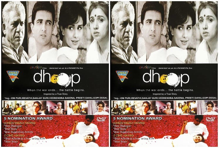 Movies Based on Kargil War Karan Johar Shershaah Siddharth Malhotra Kiara Advani