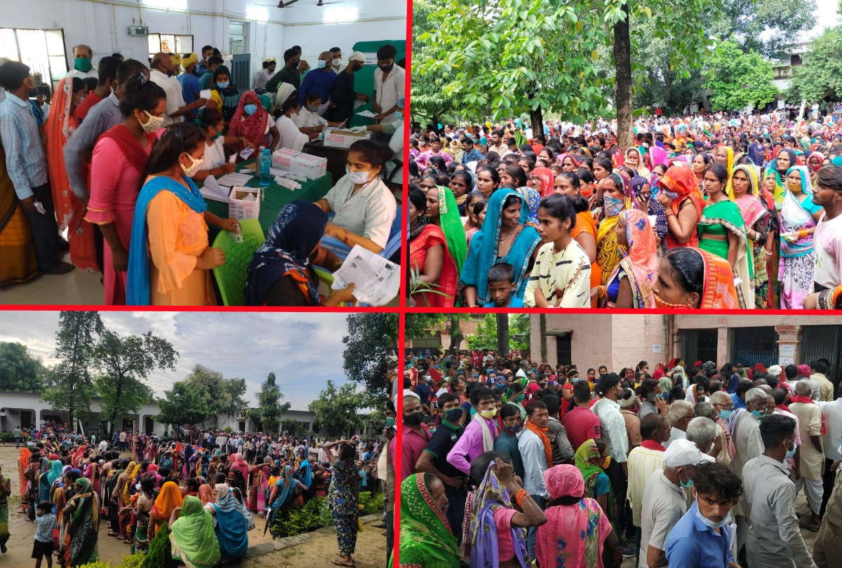 Corona vaccination people returned disappointed from many centers due to overcrowding during corona vaccination in Gorakhpur