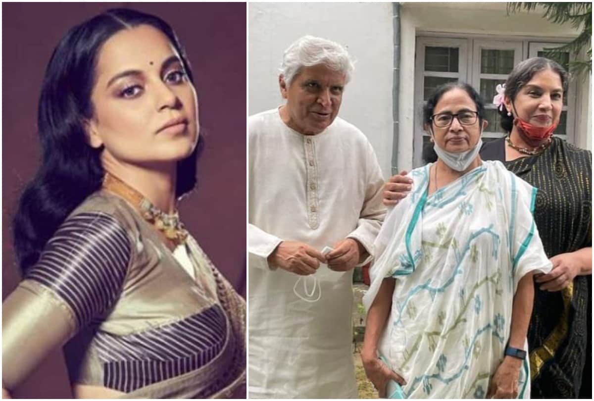 Kangana Ranaut calls Mamata Banerjee Tadaka says BollyDawood will now project her as goddess