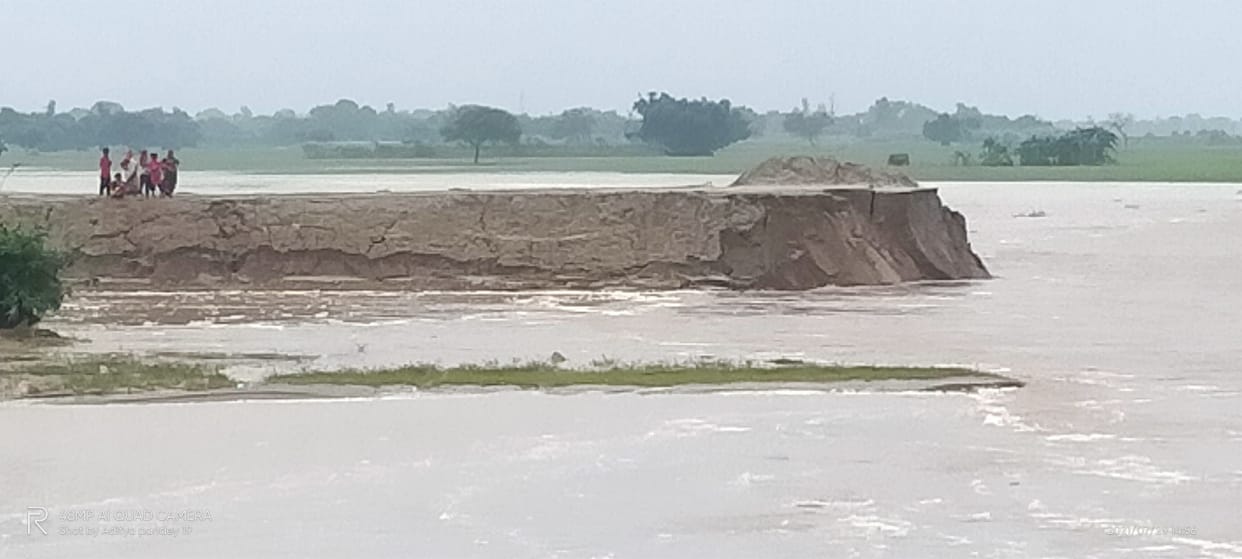 Three houses of Baghwa village were diped in Ghaghra