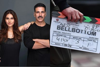 Akshay Kumar film BellBottom to release in theatres On 19 August Vaani Kapoor Vashu Jackky Bhagnani