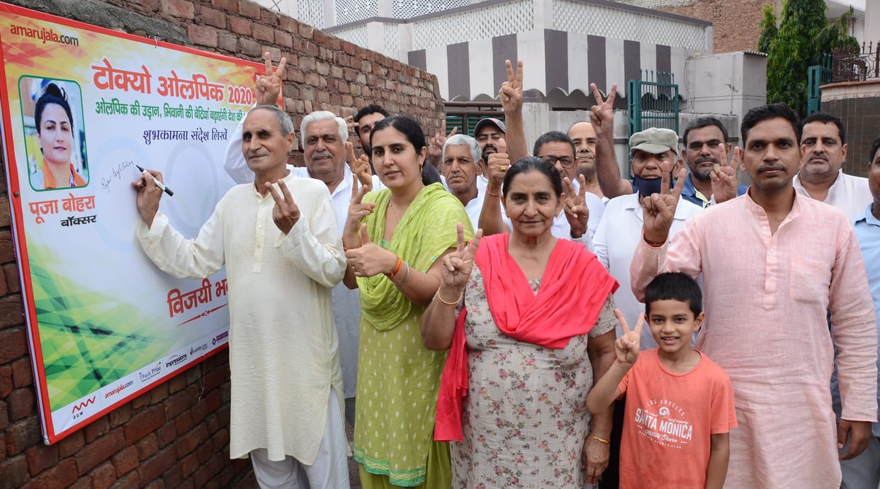Amar Ujala campaign for boxer pooja bohra winnig medal in olympic