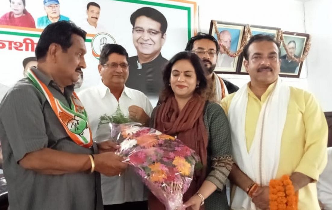 Congress will win 45 Seats