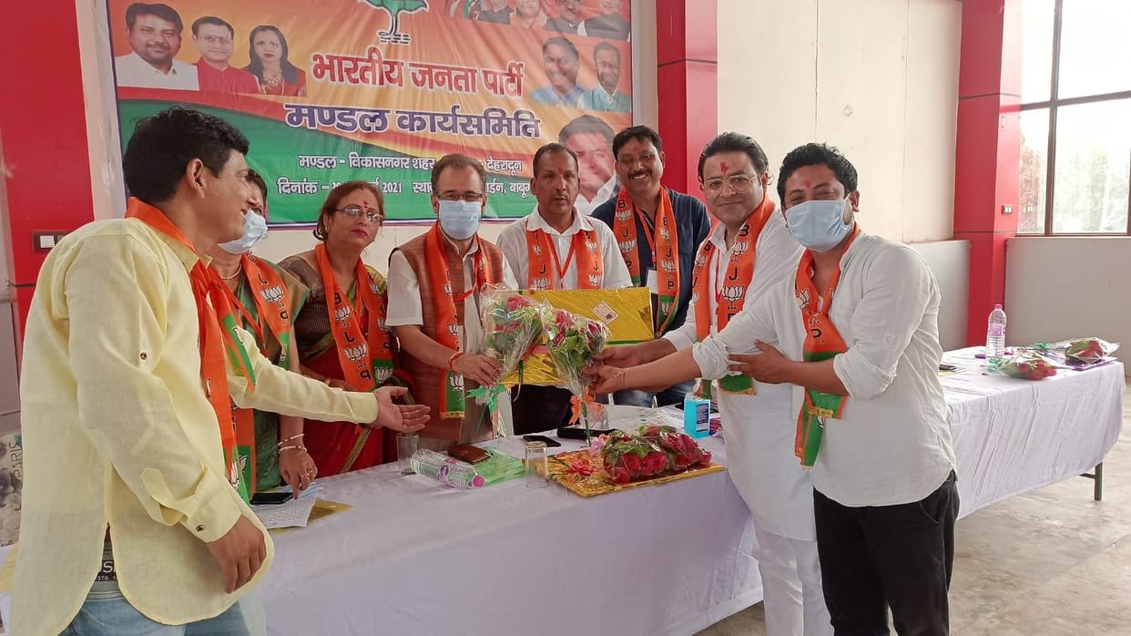 resolve to strengthen BJP