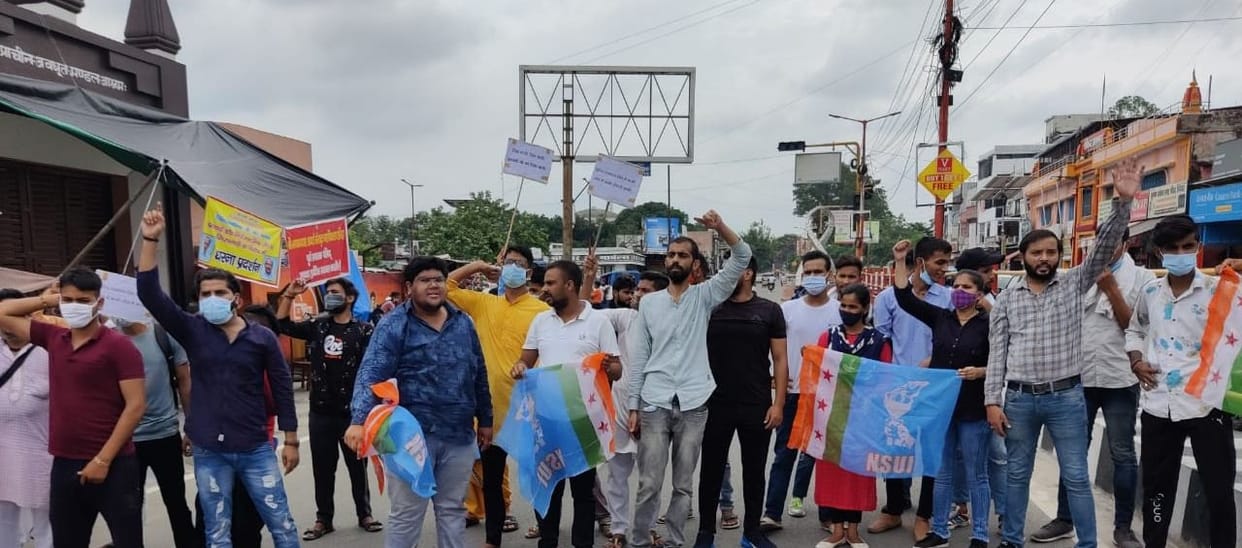 Rally taken out in protest against the arrest of the principal