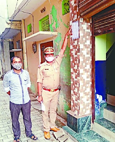 There will be attachment in the house of the accused of cheating, announcement in the locality