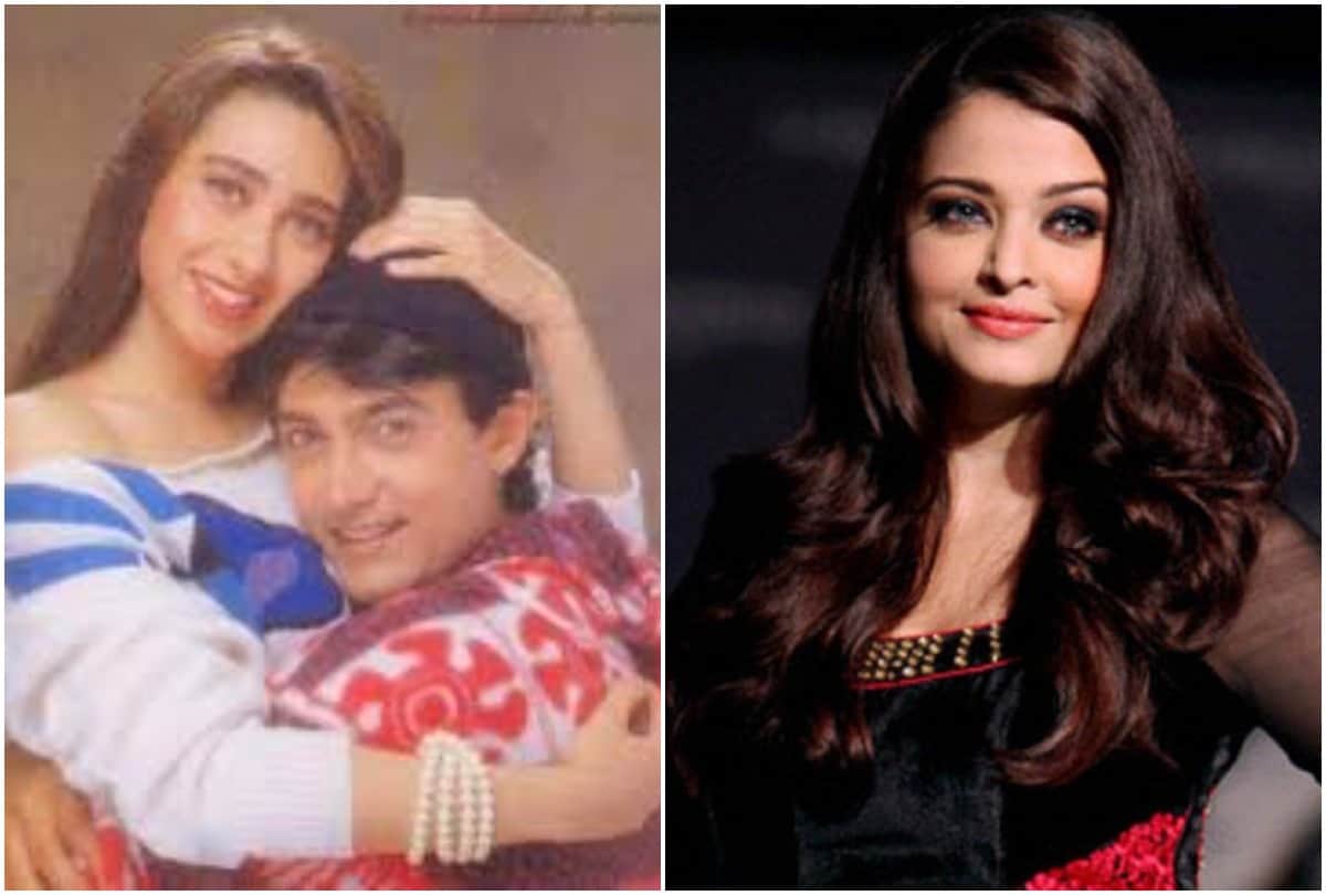 Aishwarya Rai Bachchan Admits She Rejected Raja Hindustani These two ICONIC Films Of Karisma Kapoor