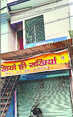 Lucknow ED raids liquor businessman Ajay Jaiswal's house
