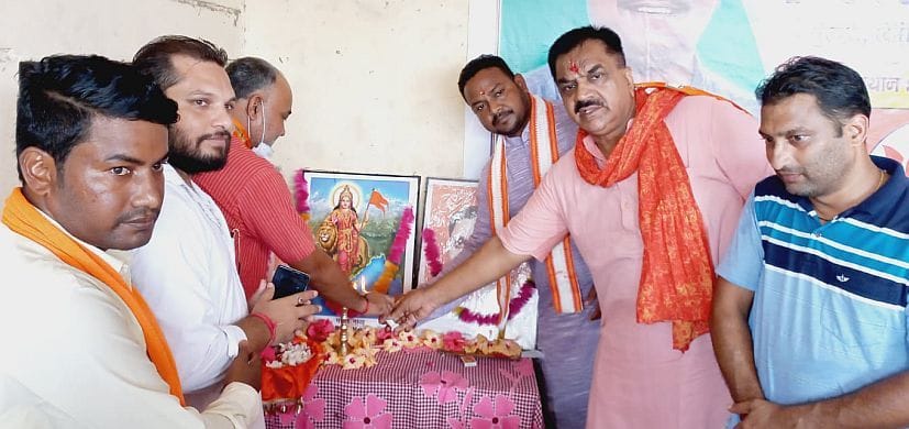 BJP Party meet