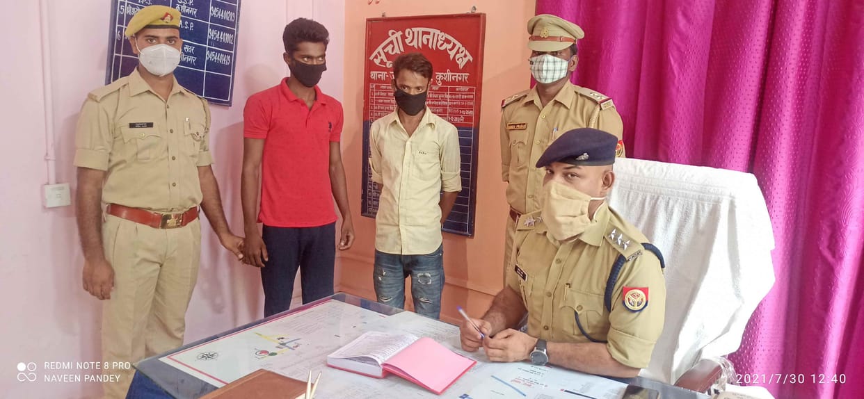 Husband had hatched the conspiracy to kill Rehana