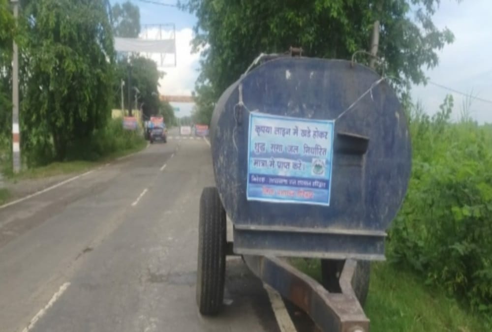 Kanwar Yatra postponed: 300 Kanwariya took Gangajal from haridwar border area photos