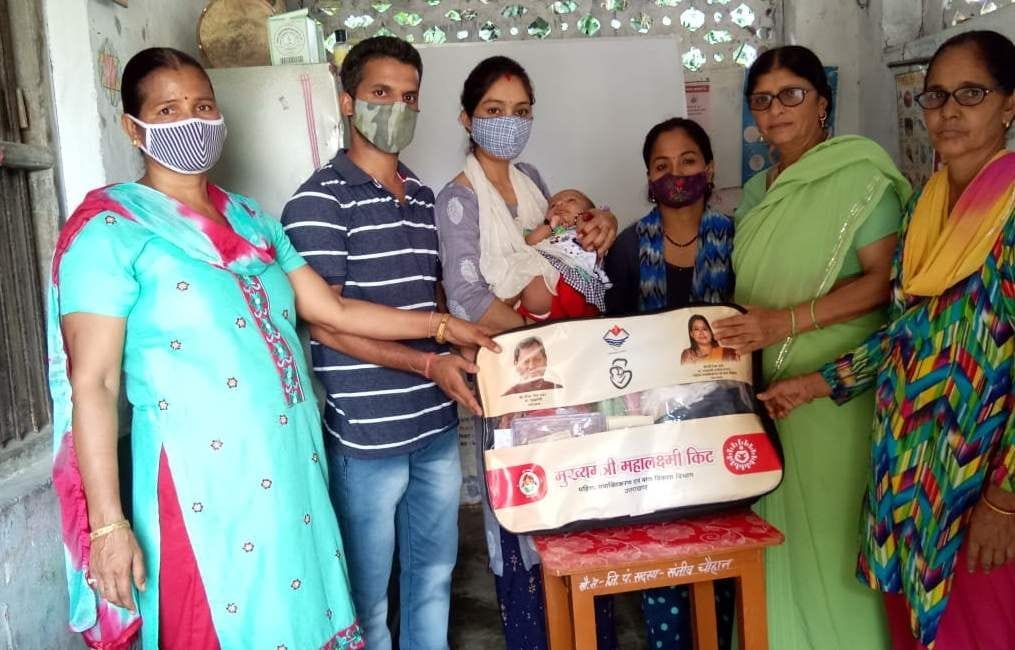 Chief Minister Mahalakshmi kit distributed