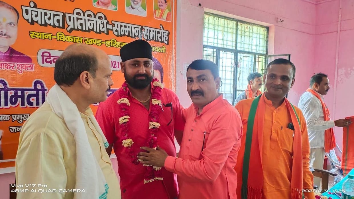 Block chief greets village head and BDC members