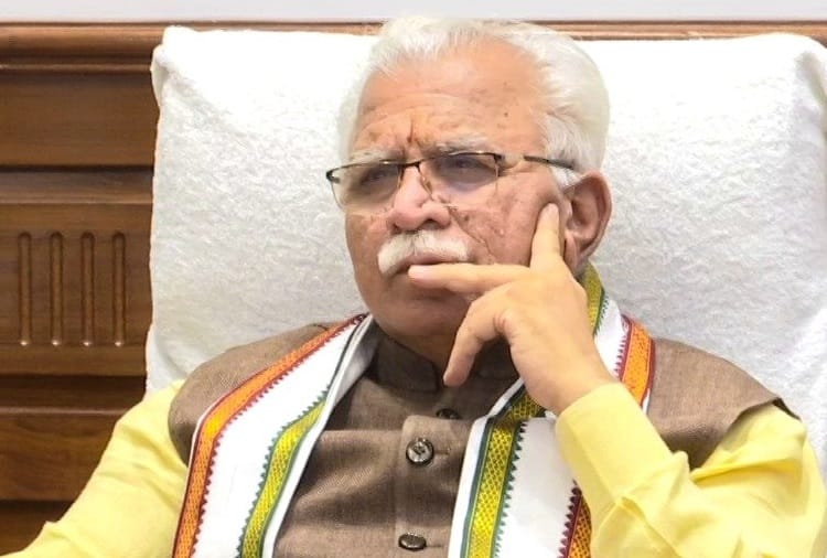 Haryana Chief Minister Manohar Lal launched new National Education Policy in State