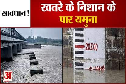 delhi: Water crossed warning level in Yamuna